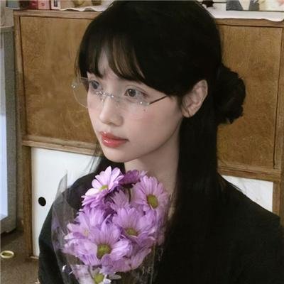 高岭之花